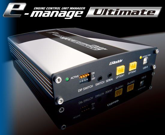 emanage ultimate software